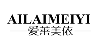 愛萊美依品牌logo