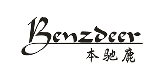 Benzdeer/本馳鹿品牌logo