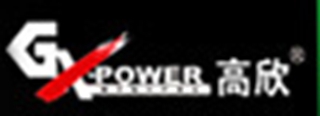 高欣品牌logo