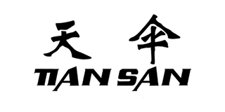 天傘品牌logo