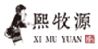 熙牧源品牌logo