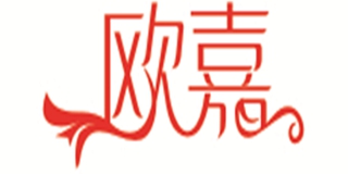 歐嘉品牌logo