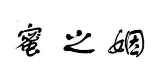蜜之姻品牌logo