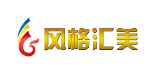 風格匯美品牌logo