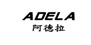 阿德拉品牌logo