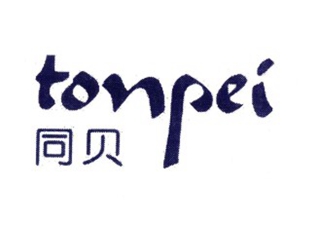 tonpei/同貝品牌logo