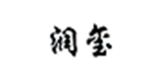 潤璽品牌logo
