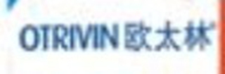 OTRIVIN/歐太林品牌logo