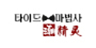 潮精靈品牌logo