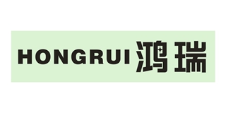 鴻瑞品牌logo