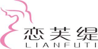 戀芙緹品牌logo