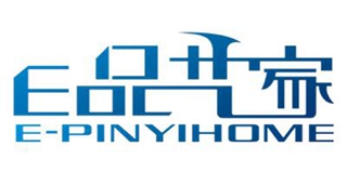 E－PINYIHOME/E品藝家品牌logo