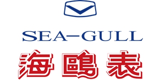 Sea-Gull/海鷗表品牌logo