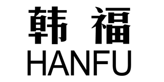 韓福品牌logo