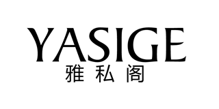 雅私閣品牌logo