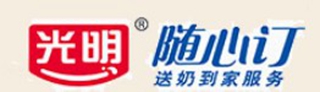 光明隨心訂品牌logo