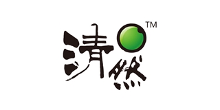清然品牌logo
