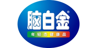 腦白金品牌logo
