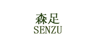 森足品牌logo