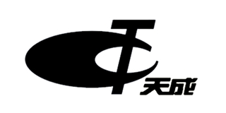 天成品牌logo