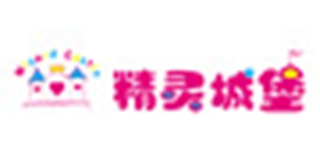Wizard Castle/精靈城堡品牌logo