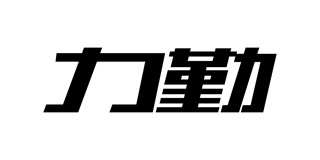 力勤品牌logo
