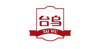 臺(tái)烏品牌logo