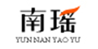 南瑤品牌logo