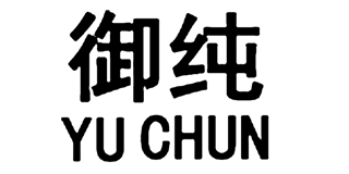 御純品牌logo