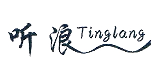 聽浪品牌logo
