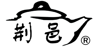 荊邑品牌logo