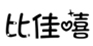 比佳嘻品牌logo