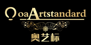 oaArtstandard/奧藝標(biāo)品牌logo