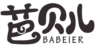 芭貝兒品牌logo