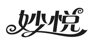 妙悅品牌logo