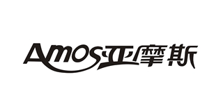 Amos/亞摩斯品牌logo