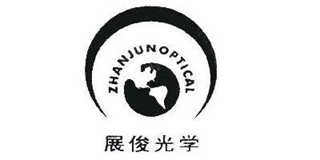 ZHANJUNOPTICAL/展俊光學(xué)品牌logo