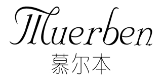 慕爾本品牌logo