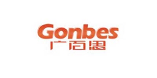 Gonbes/廣百思品牌logo