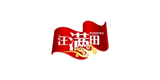WARMTEA/汪滿田品牌logo