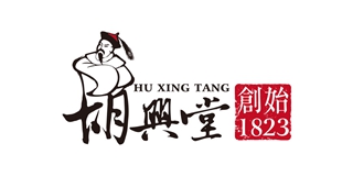 胡興堂品牌logo