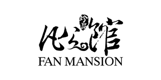 凡公館品牌logo
