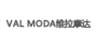 VALMODA/維拉摩達(dá)品牌logo