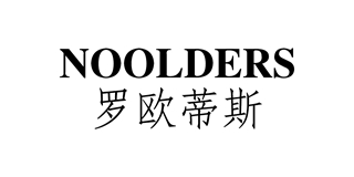 Noolders/羅歐蒂斯品牌logo