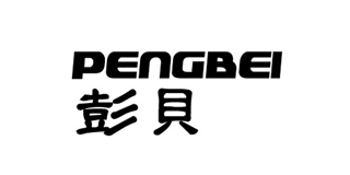 彭貝品牌logo