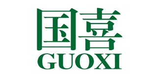 國喜品牌logo