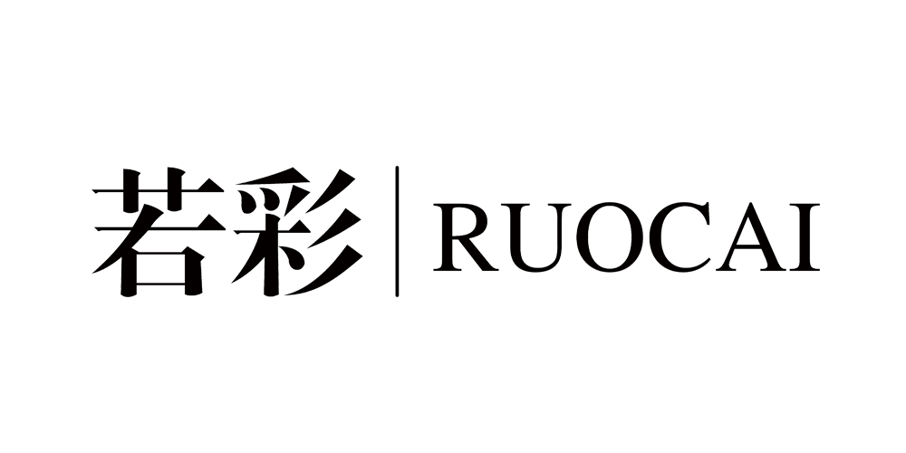 若彩品牌logo