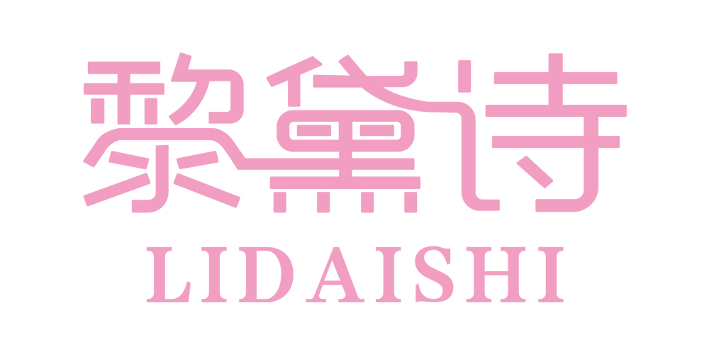黎黛詩品牌logo