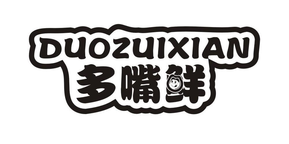 多嘴鮮品牌logo