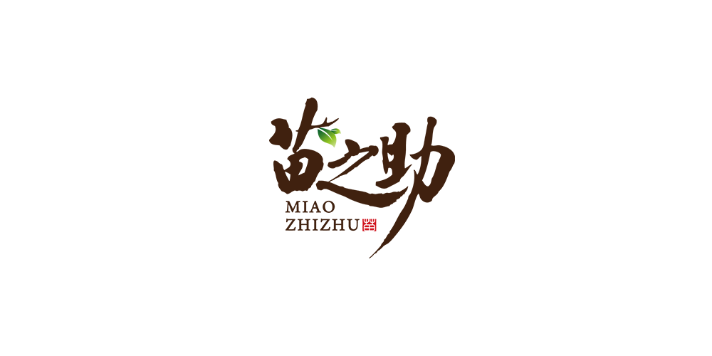 苗之助品牌logo